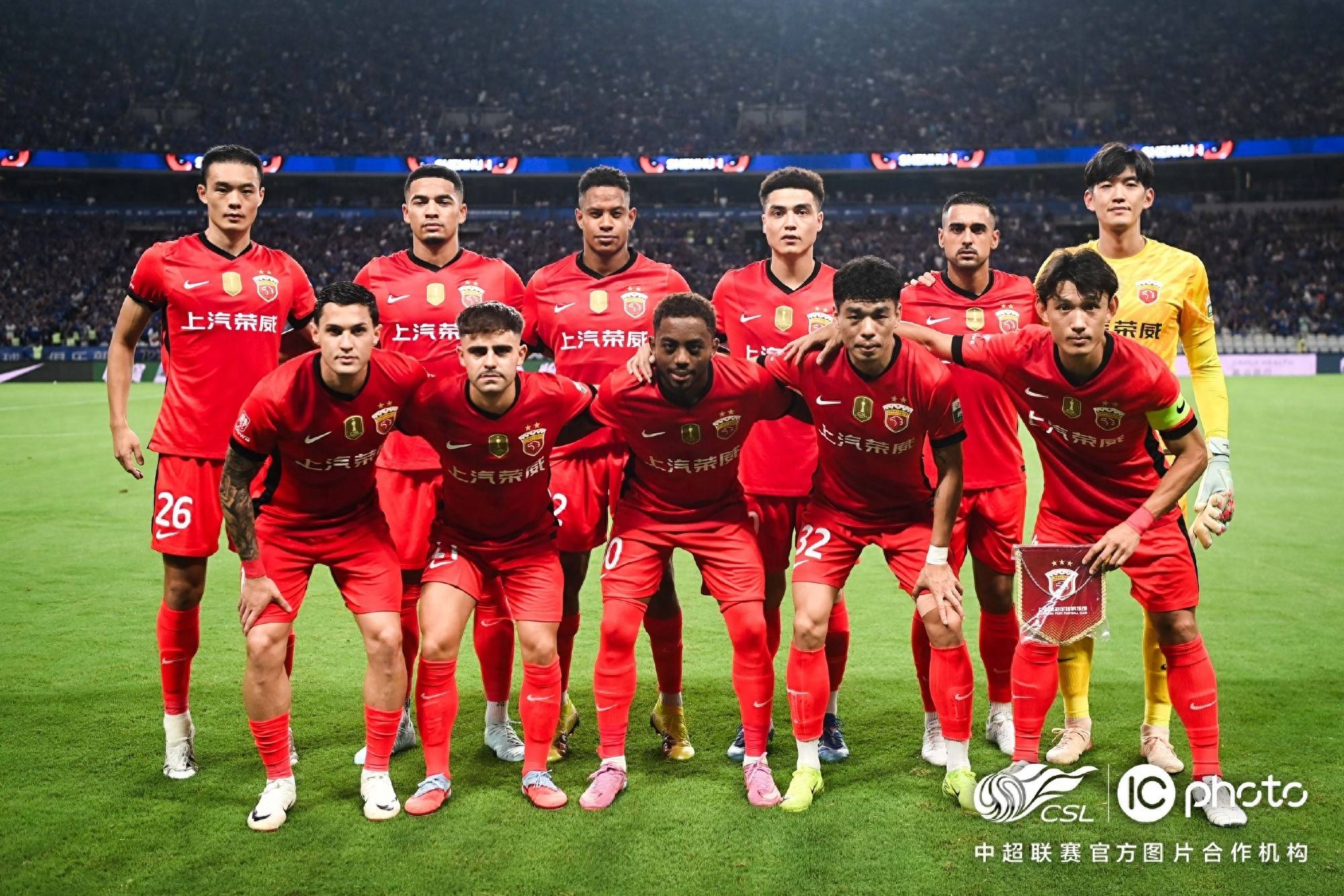 包含集结日突围战来临,上海海港围绕西甲官宣签约,更衣室稳定,控场能力受关注的词条 包含集结日突围战来临,上海海港围绕西甲官宣签约,更衣室稳定,控场能力受关注的词条